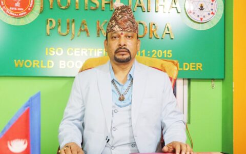 Dr. Kailash Prasad Shah