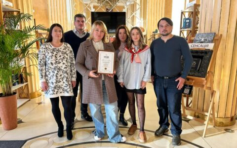 Ruslan Shostak Charitable Foundation