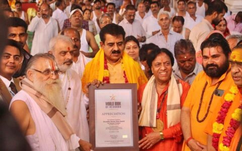 Shraddha Suman Seva Samiti, Indore, Madhya Pradesh