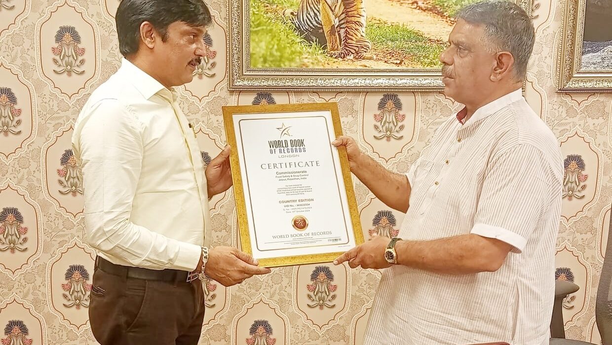 Food Safety & Drug Control Commissionerate Receives World Record Certificate