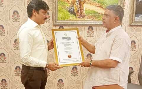 Food Safety & Drug Control Commissionerate Receives World Record Certificate