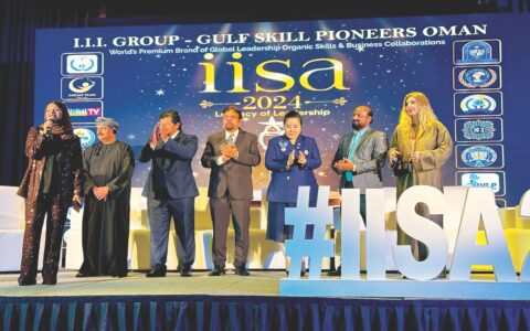 I.I.I. GROUP - GULF SKILL PIONEERS OMAN
