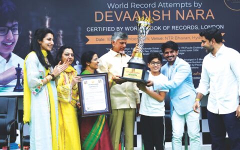 N. Chandrababu Naidu, Chief Minister, Andhra Pradesh Honours Devaansh Nara being included by WBR