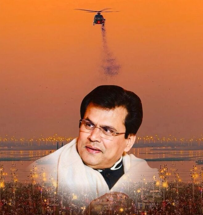 A Global Management Model in Crowd and Crisis Management - Rakesh K. Shukla