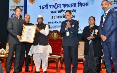 Rajasthan Governor Haribhau Bagde Confers World Book of Records Certificate for Historic Mass Voters’ Pledge