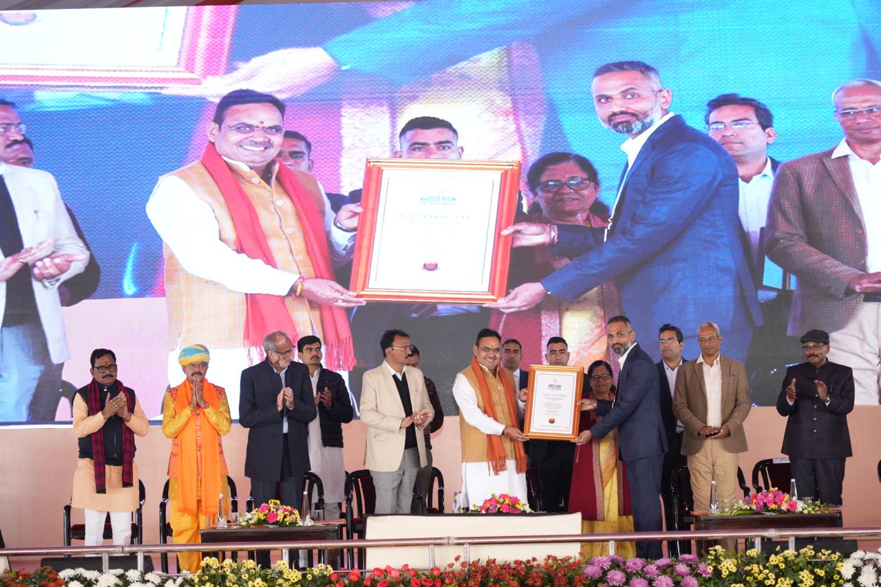 Rajasthan Creates History with Statewide Rendition of Vande Mataram; includes in World Book of Records