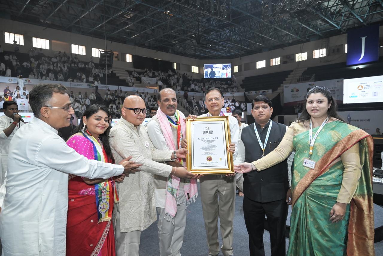 JITO Indore Chapter Foundation Sets Record with Mass Chanting on Vishwa Navkaar Mahamantra Diwas