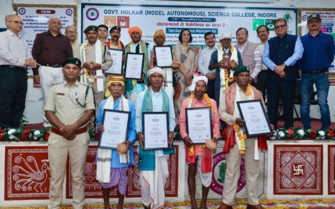 Holkar Science College Hosts National Workshop on Urban Forests and RET Plants