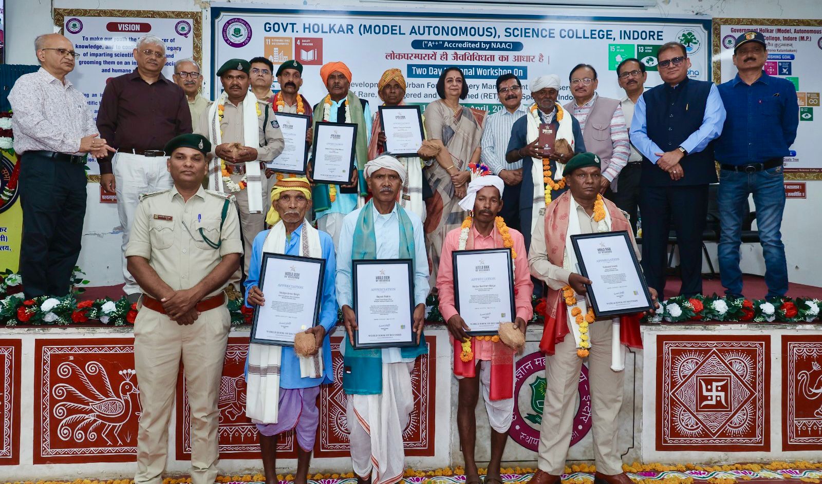 Holkar Science College Hosts National Workshop on Urban Forests and RET Plants