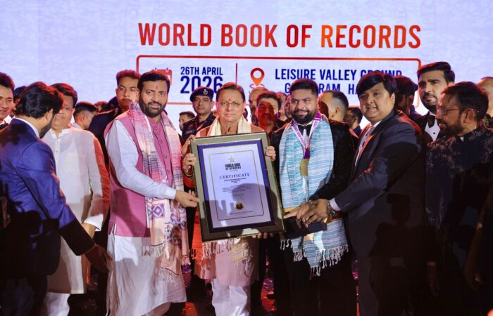Massive Hanuman Chalisa Recitation in Gurugram Sets World Record