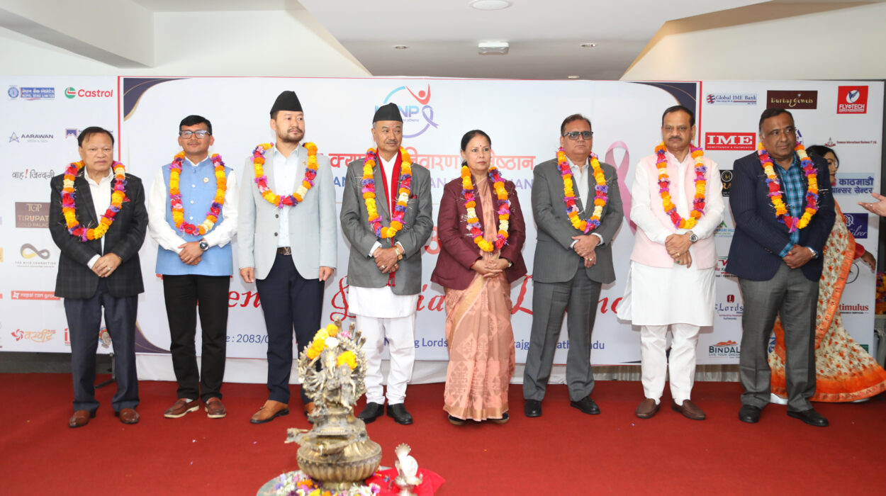 The Nepal Cancer Niwaran Pratisthan officially unveiled its Calendar for the year 2083 amidst a grand ceremony