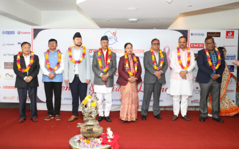 The Nepal Cancer Niwaran Pratisthan officially unveiled its Calendar for the year 2083 amidst a grand ceremony