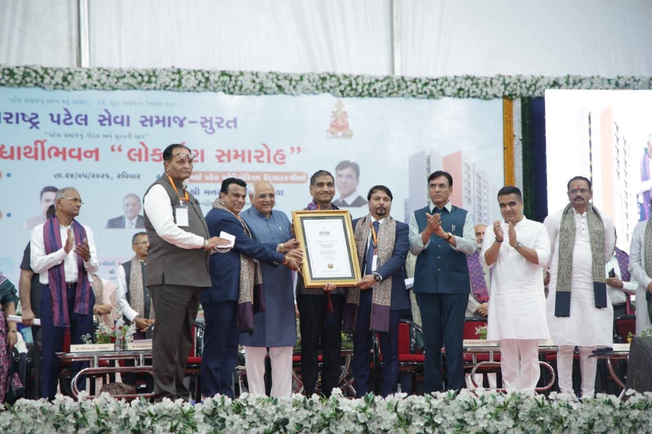 Shri Saurashtra Patel Seva Samaj included in World Book of Records for conducting 160 motivational Thursday sessions