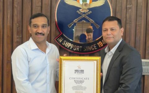 Air Force Sports Control Board included in World Book of Records for Two landmark sporting achievements