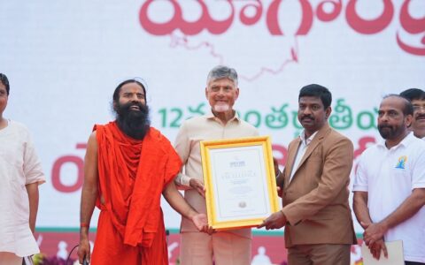 Yogandhra 2026: Chief Minister N. Chandrababu Naidu receives World Book of Records recognition for Massive Public Participation