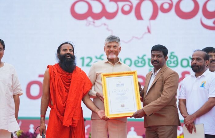 Yogandhra 2026: Chief Minister N. Chandrababu Naidu receives World Book of Records recognition for Massive Public Participation