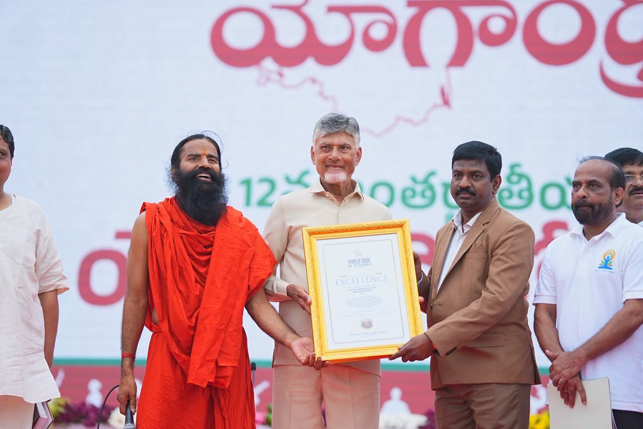 Yogandhra 2026: Chief Minister N. Chandrababu Naidu receives World Book of Records recognition for Massive Public Participation