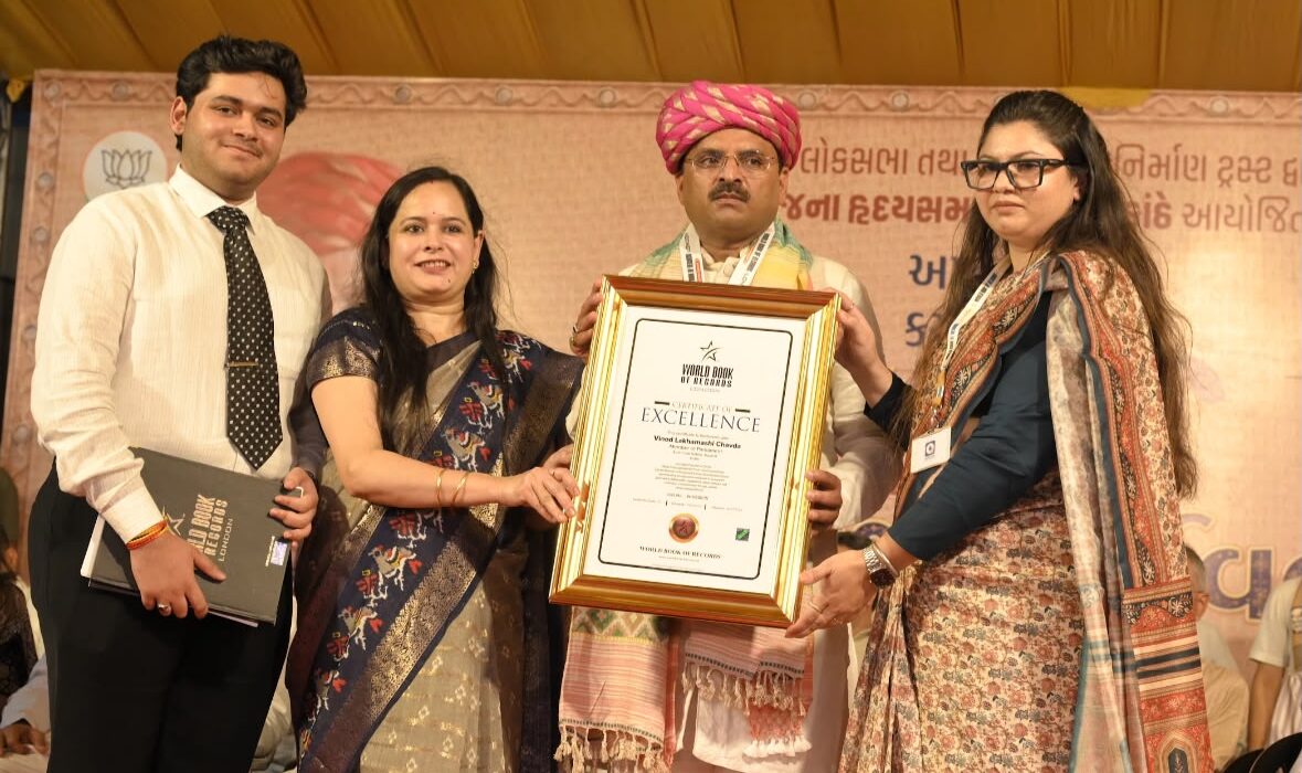 Kachchh MP Vinod Chavda included in World Book of Records for Highest Number of Social Media Posts uploaded
