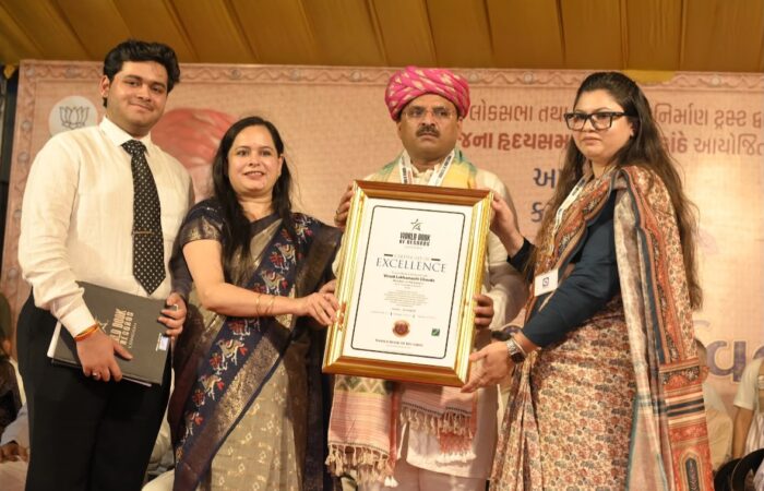 Kachchh MP Vinod Chavda included in World Book of Records for Highest Number of Social Media Posts uploaded