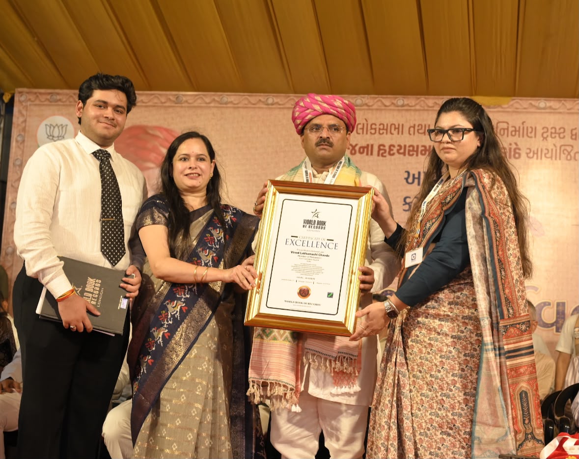 Kachchh MP Vinod Chavda included in World Book of Records for Highest Number of Social Media Posts uploaded
